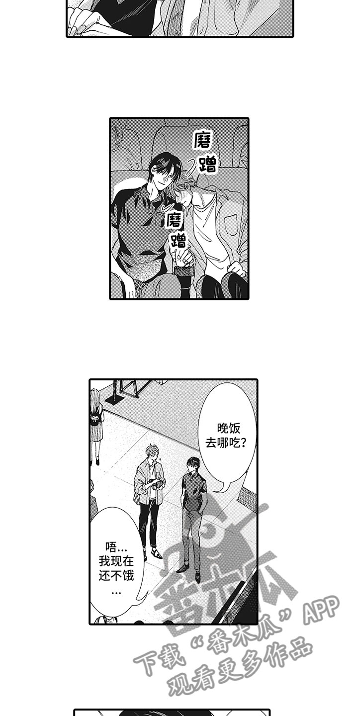 第20章：很重要2