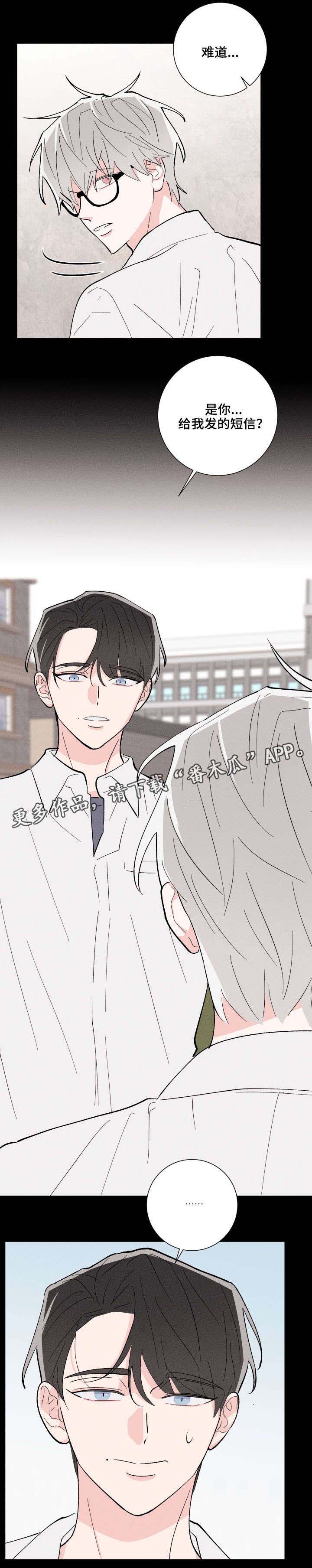 第14章：死定了1