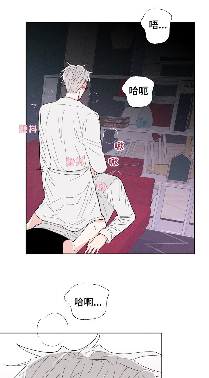 第61章：嘴强王者4