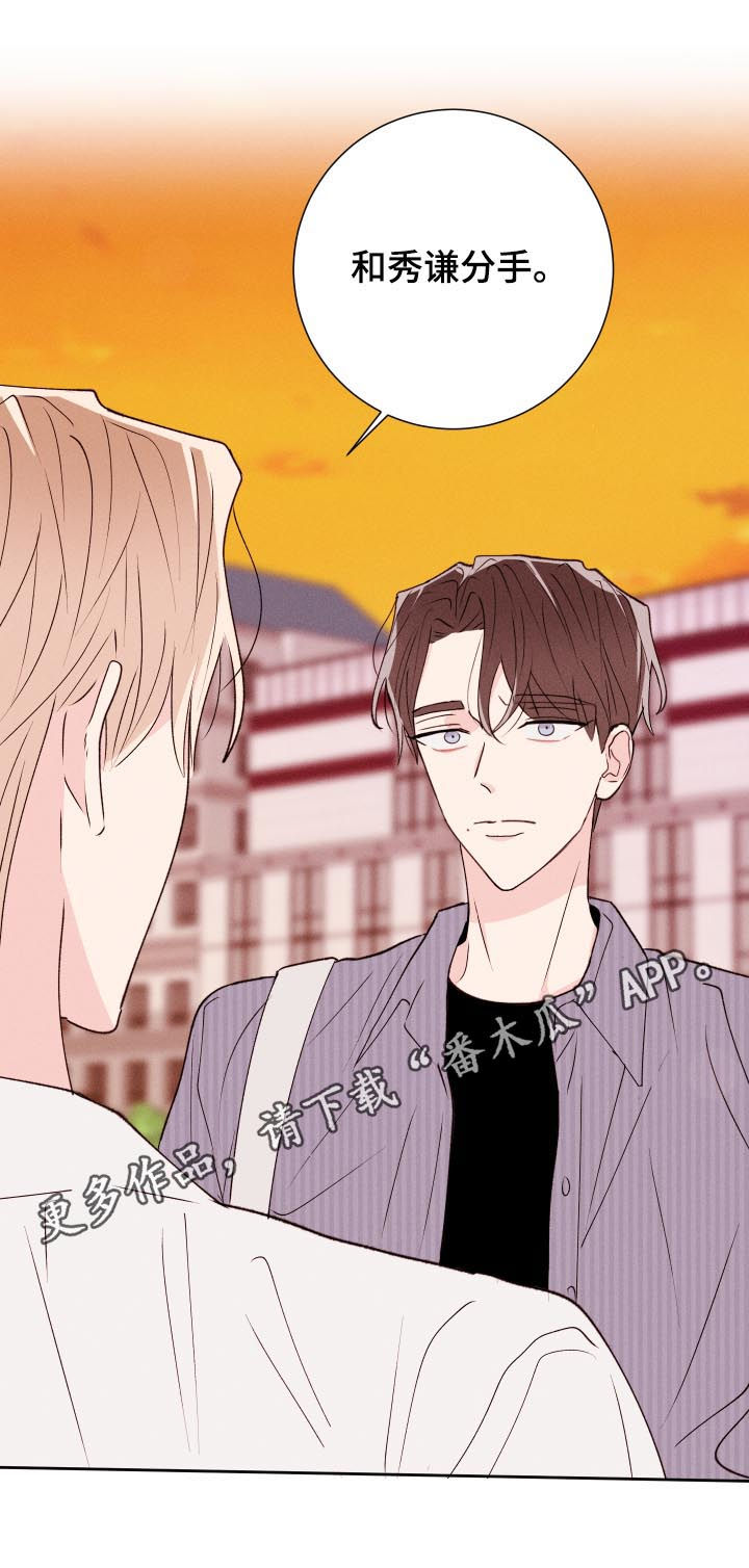 第51章：不了解0