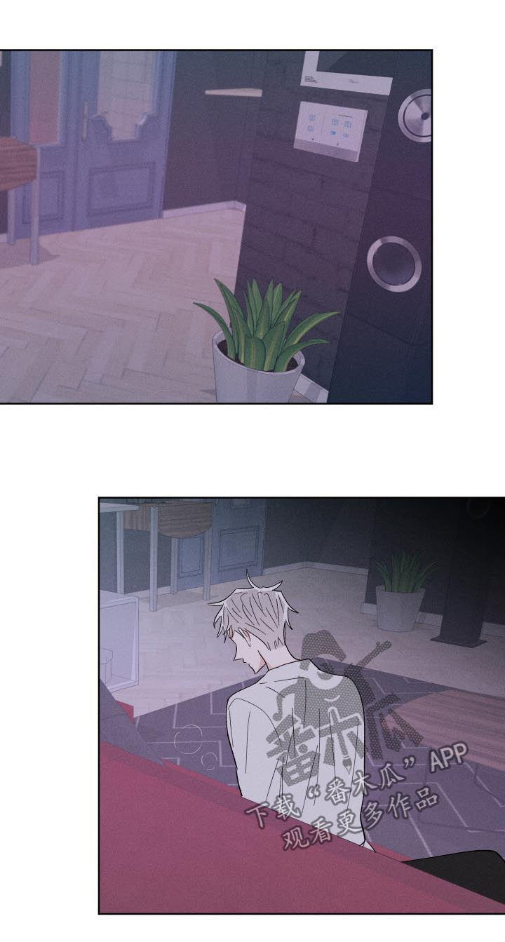 第61章：嘴强王者1