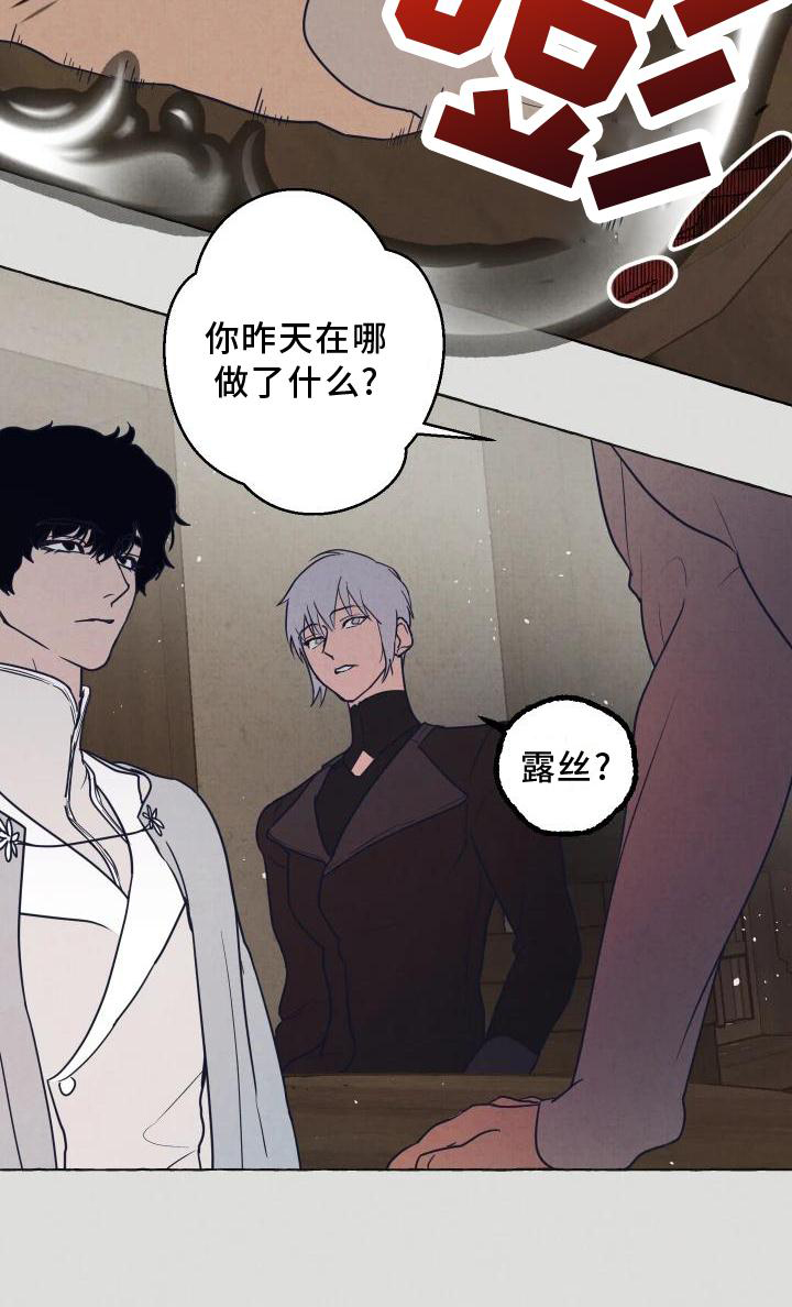 第3章：小会议室0