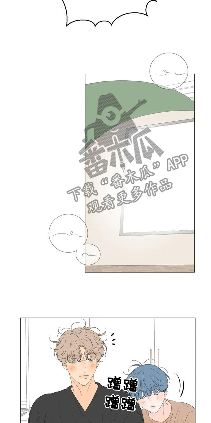 第10章：太棒了2