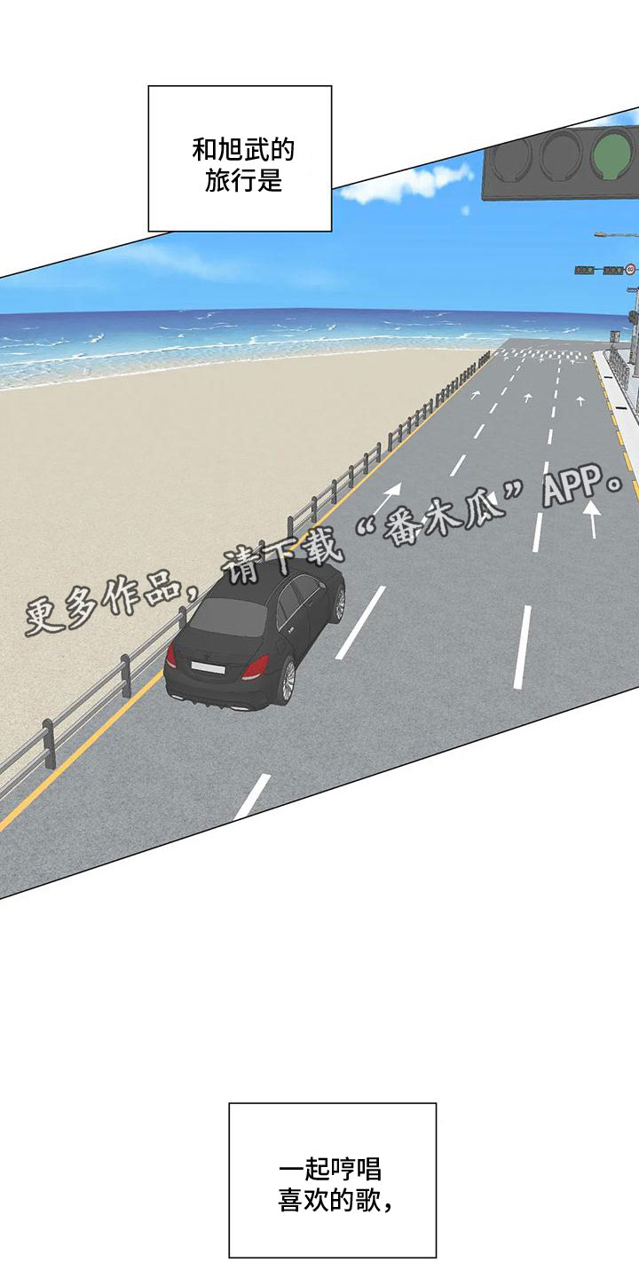 第13章：真正的幸福0