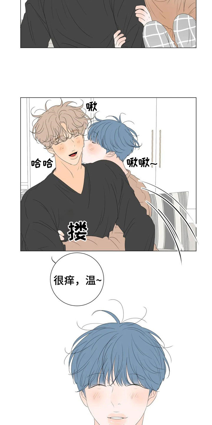 第10章：太棒了3