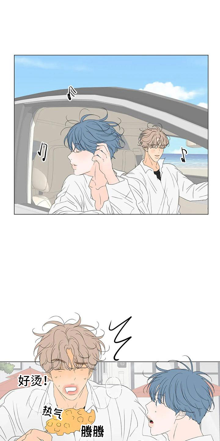 第13章：真正的幸福1