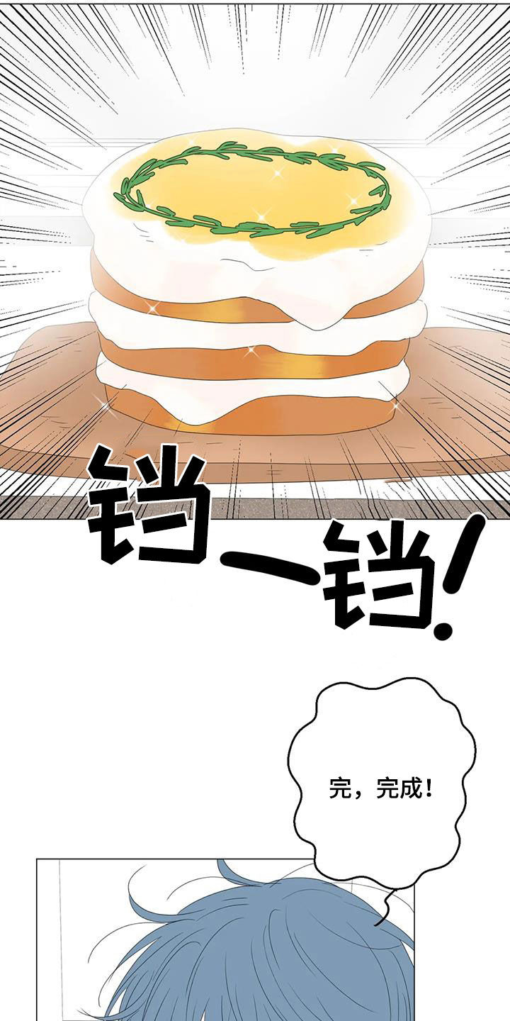 第20章：胡思乱想4