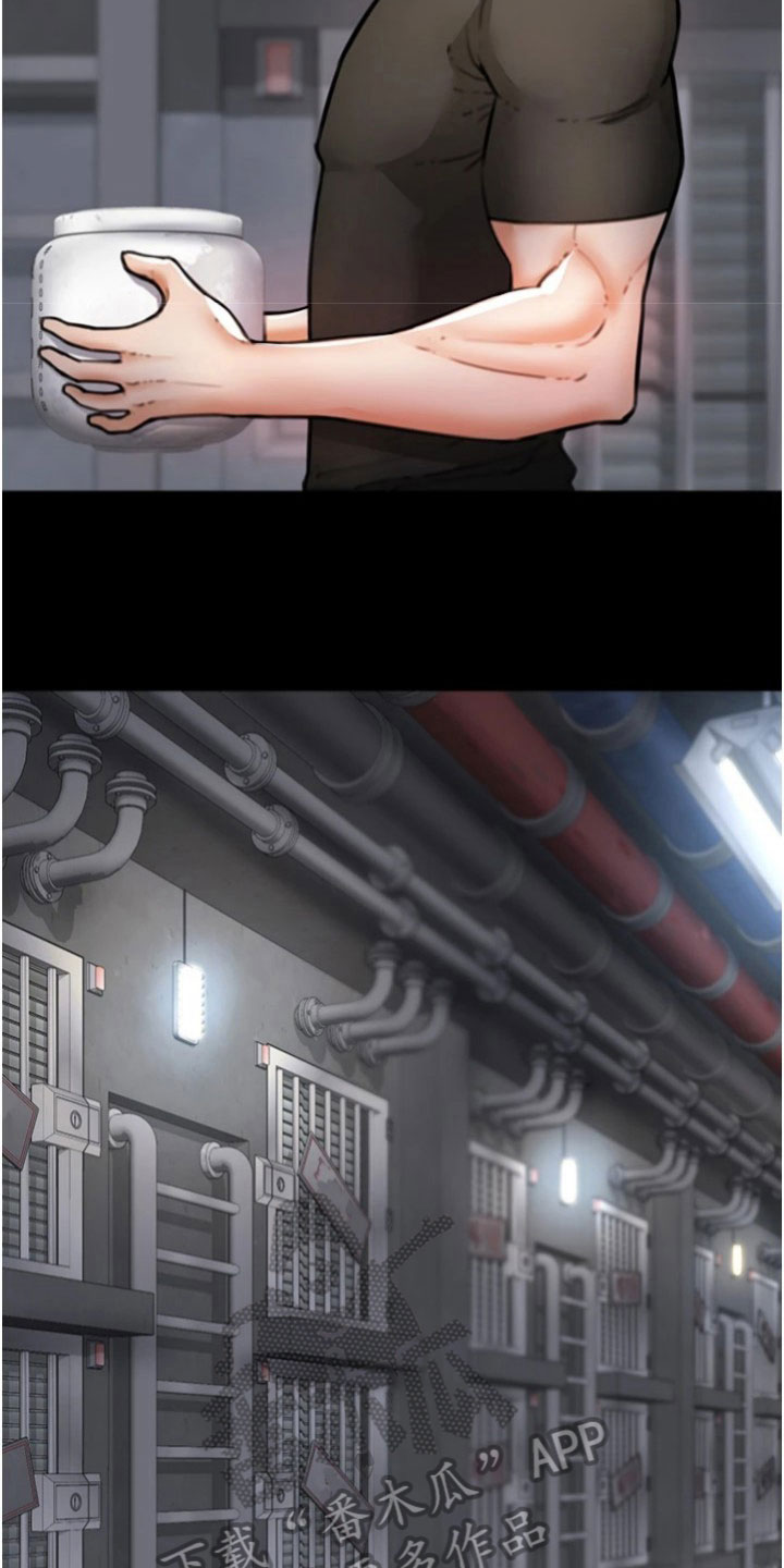 第22章：离开的方法4