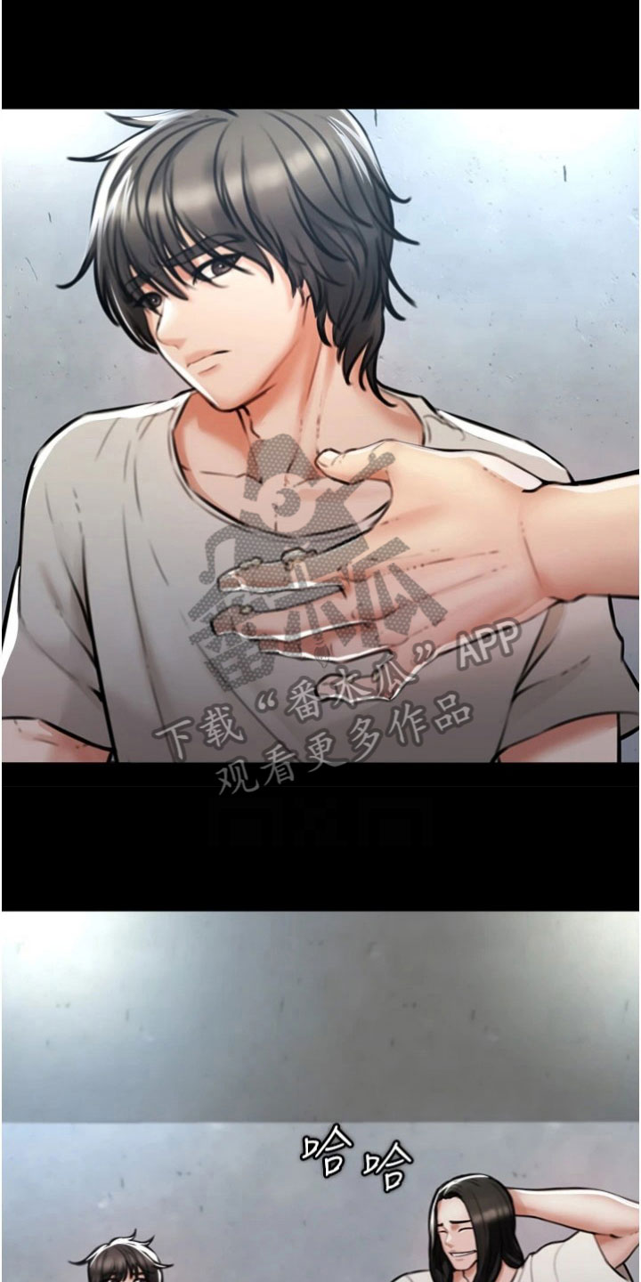 第22章：离开的方法0