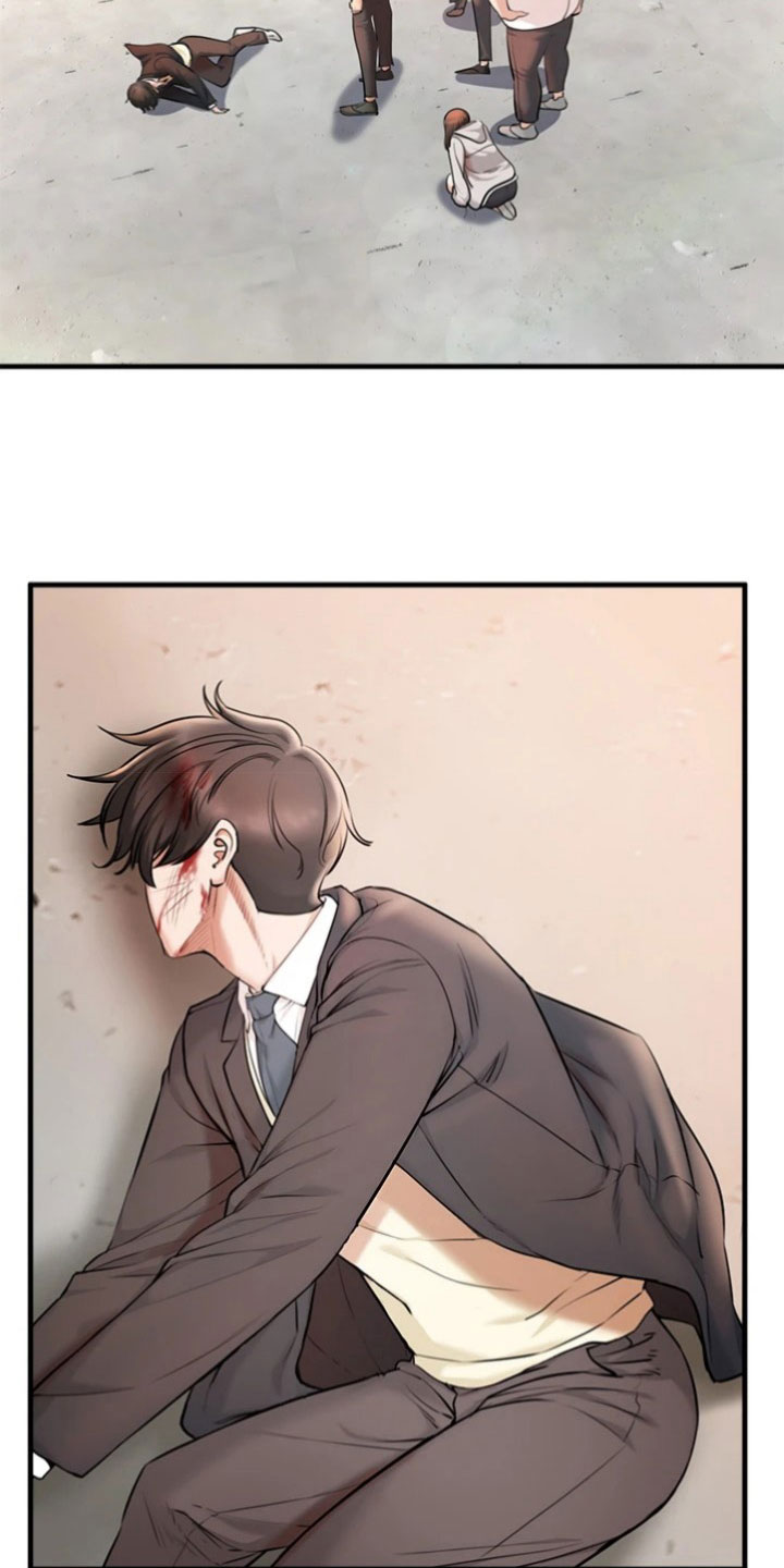 第6章：最后时刻2