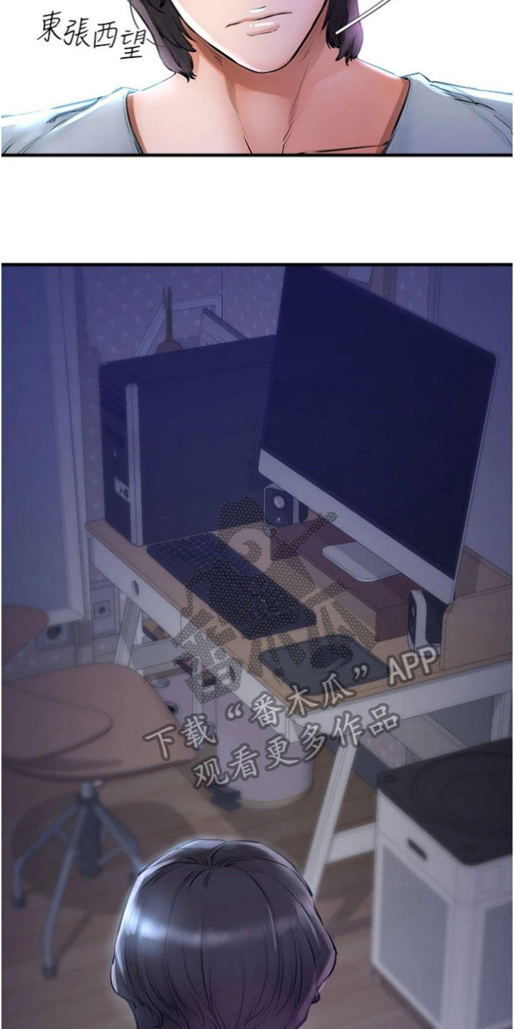 第27章：完成任务4