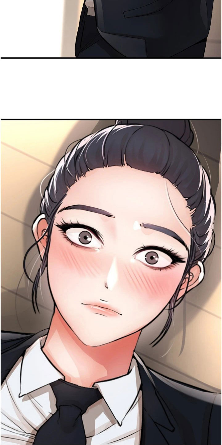 第40章：愿赌服输1