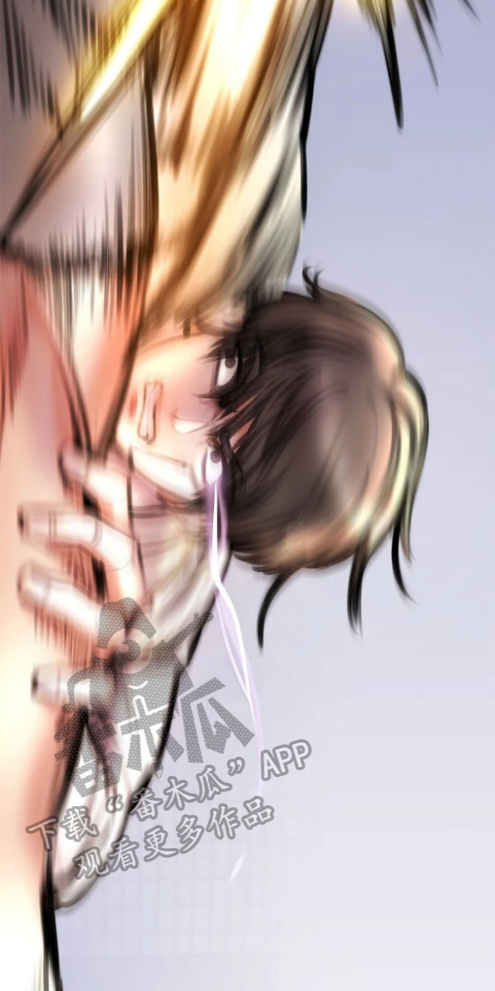 第13章：格斗技4