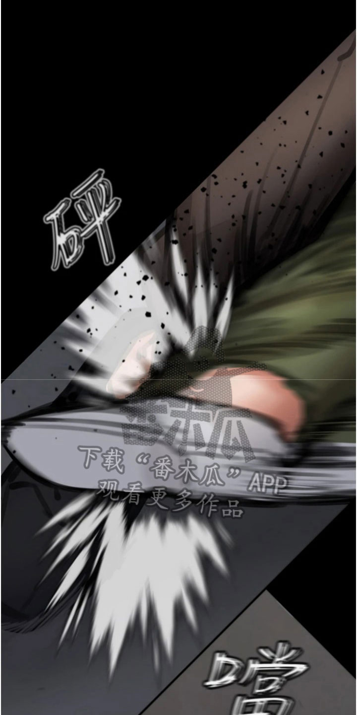 第23章：走出炼狱0