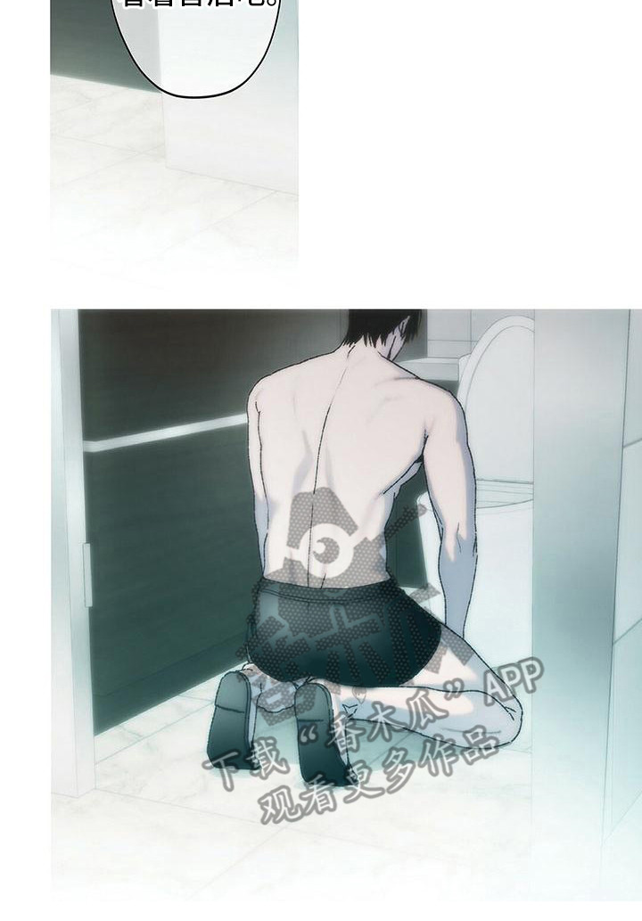 第23章：恶作剧（完结）0