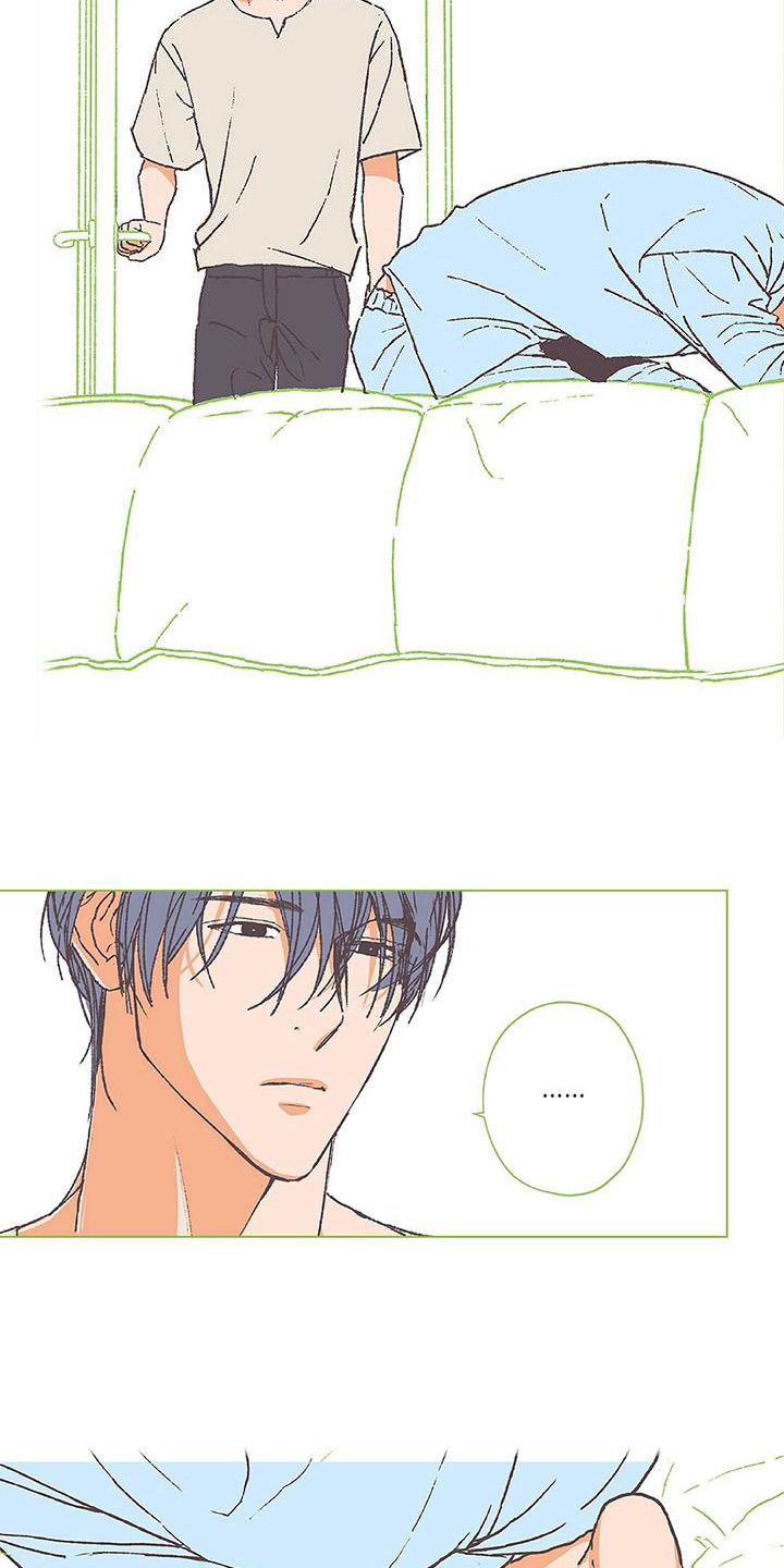 第12章：我行我素2