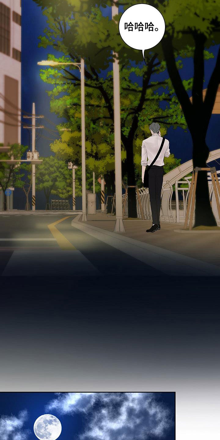 第32章：夸赞1
