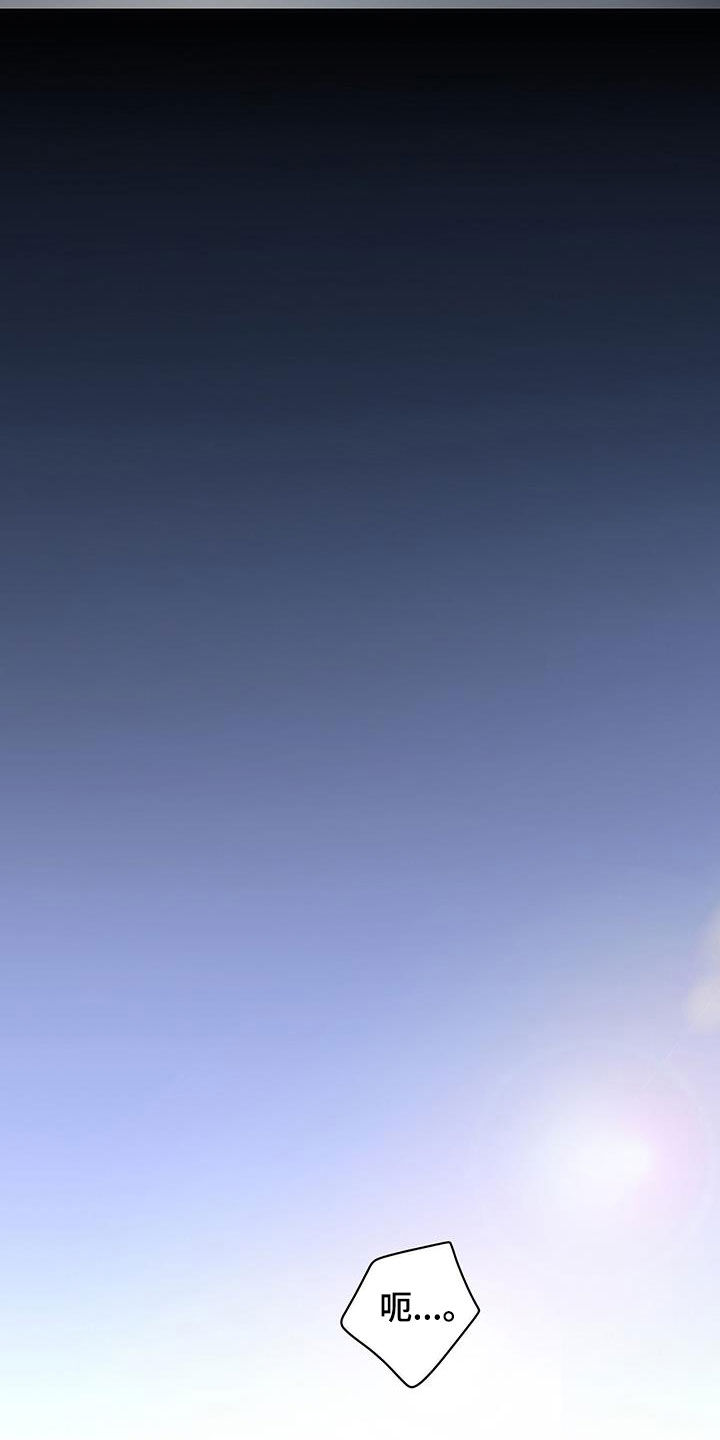 第34章：像个傻子3