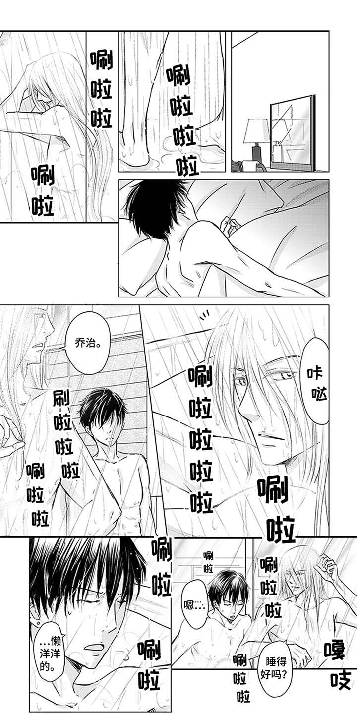 第23章：研讨会0