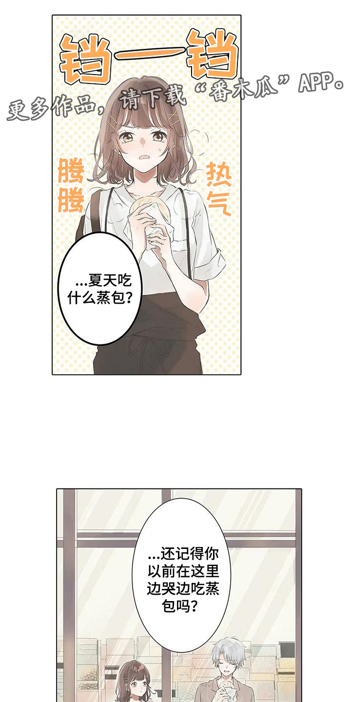 第5章：我可以0