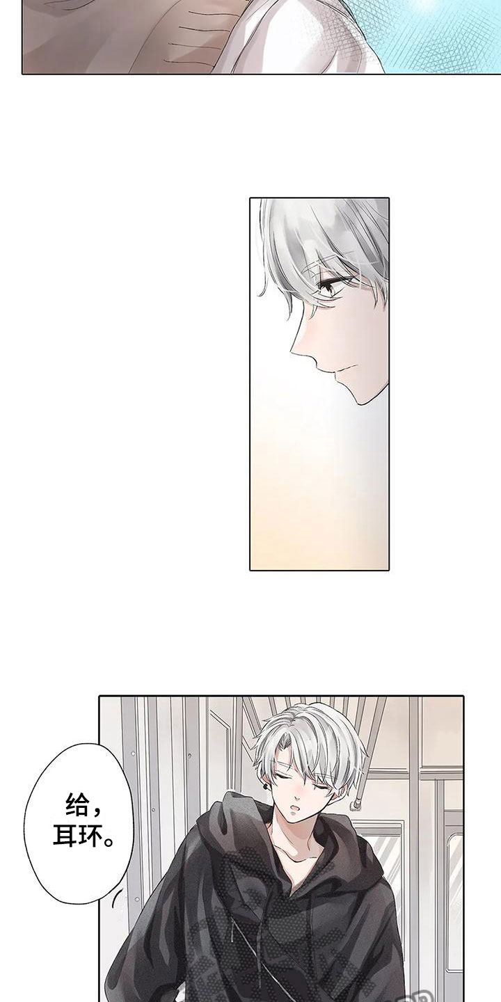 第12章：再挑战一次1