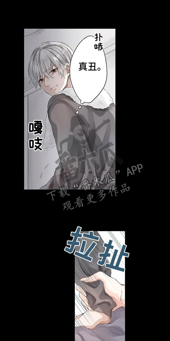 第12章：再挑战一次4