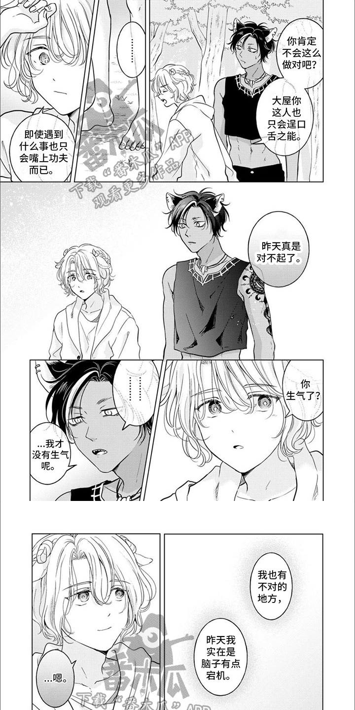 第9章：深思熟虑0