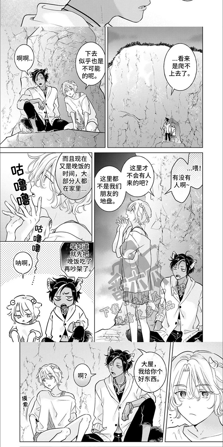 第13章：很清楚1
