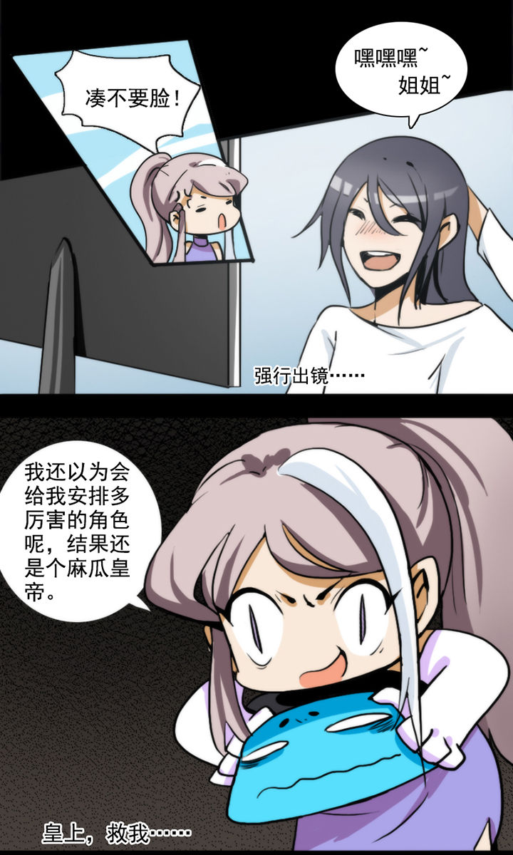 第14章：4