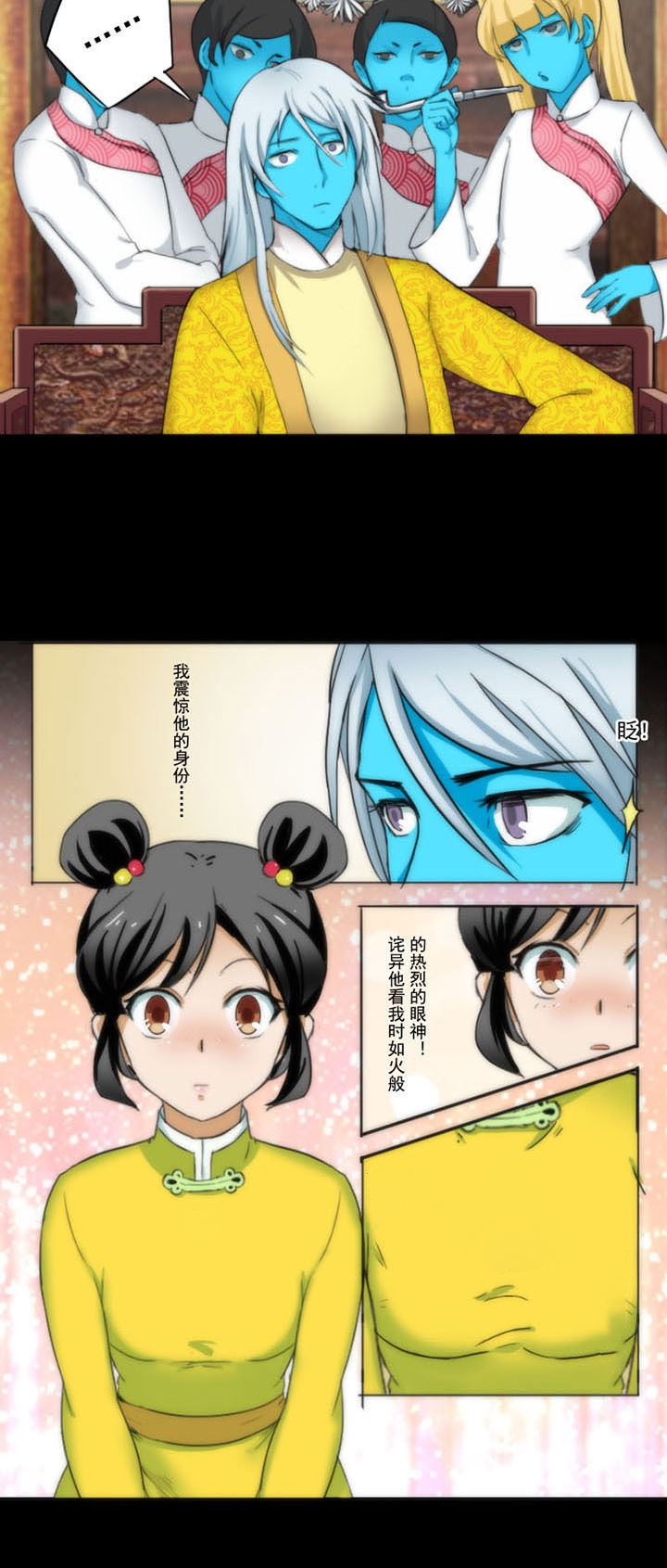 第65章：3