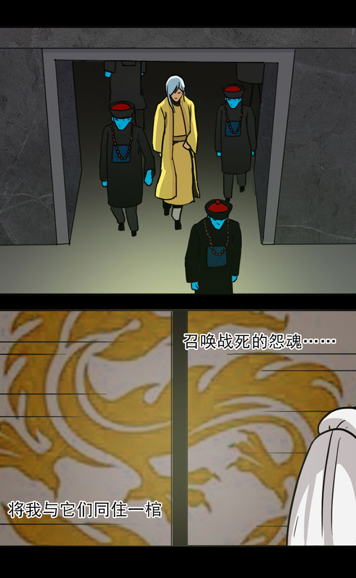 第7章：4
