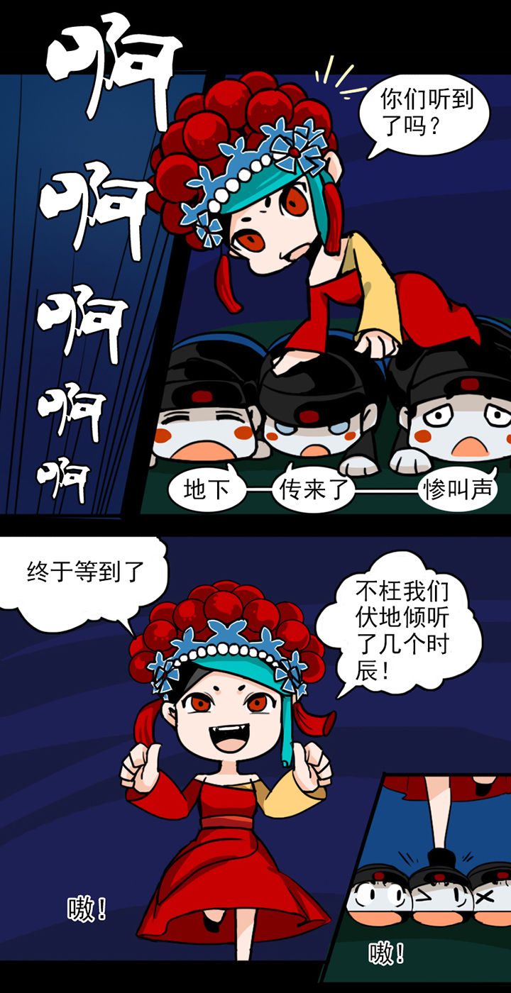 第8章：1