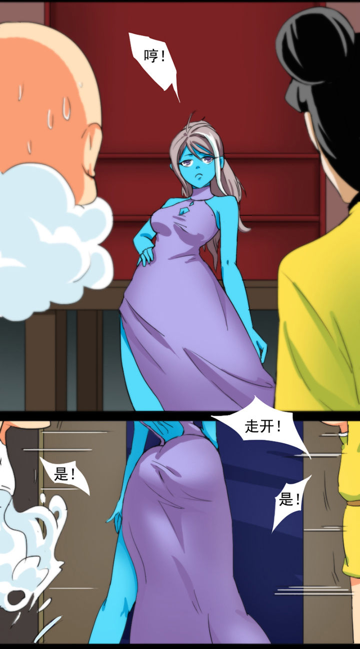 第34章：4