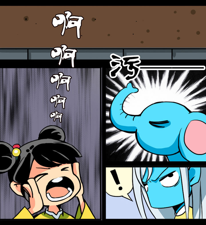 第8章：3