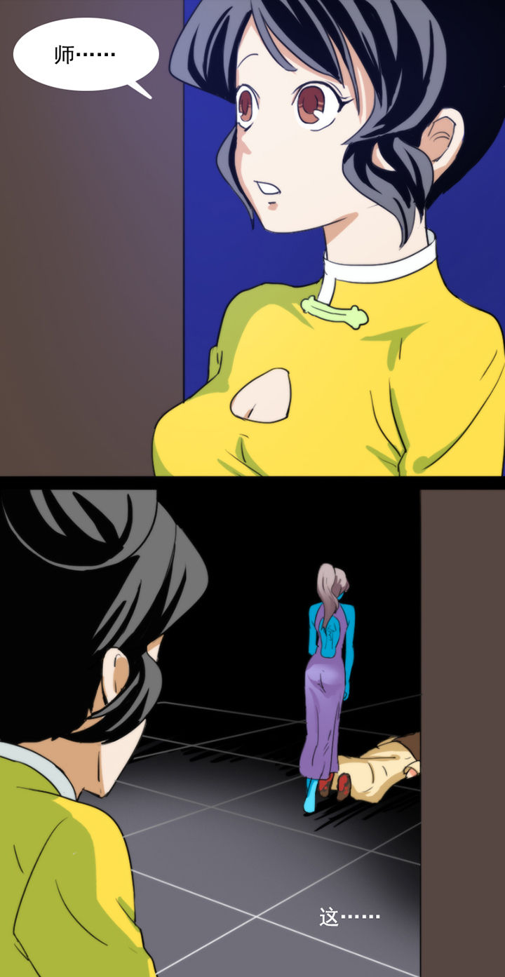 第35章：3