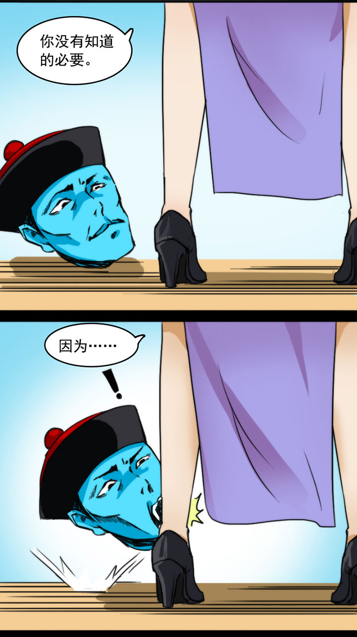 第13章：2