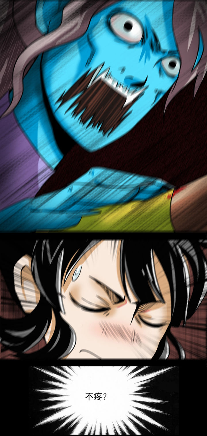 第32章：1