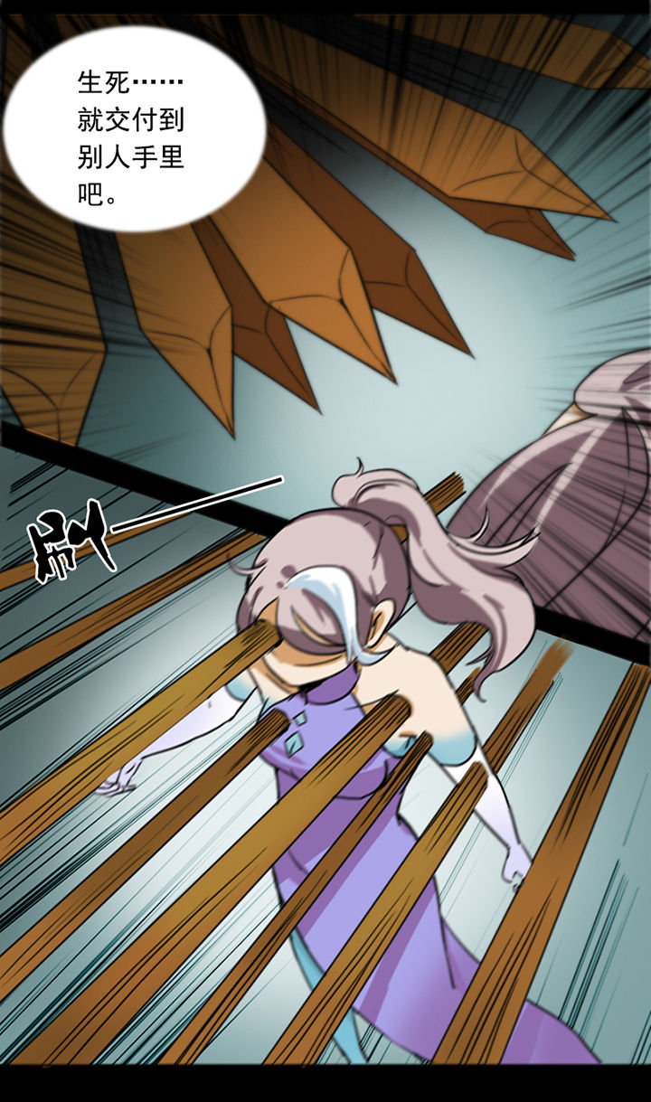 第21章：3
