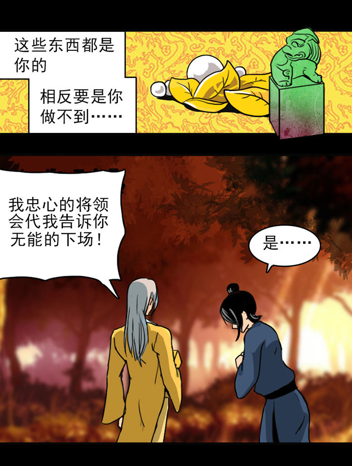 第7章：2
