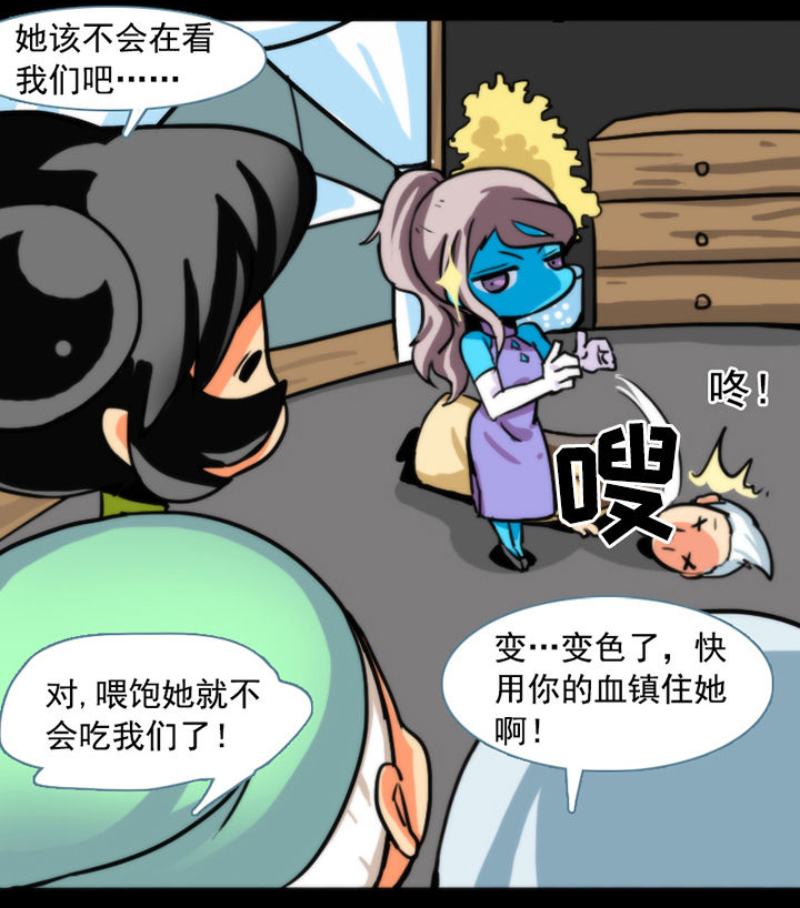 第30章：0