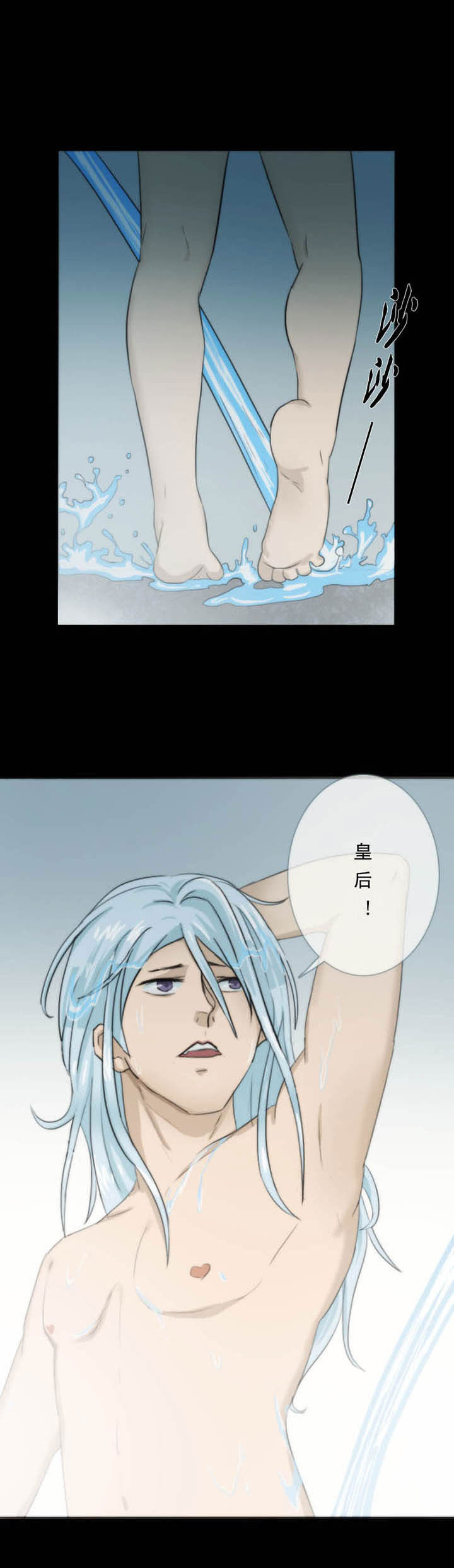 第72章：0