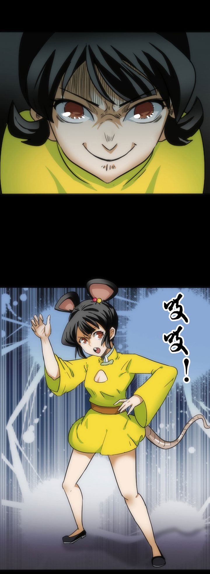 第51章：2