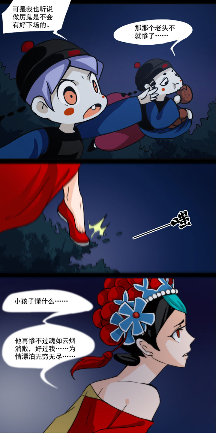 第37章：1