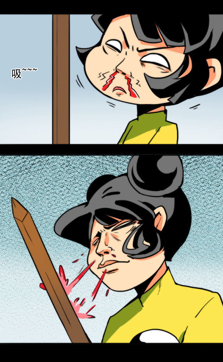 第19章：2
