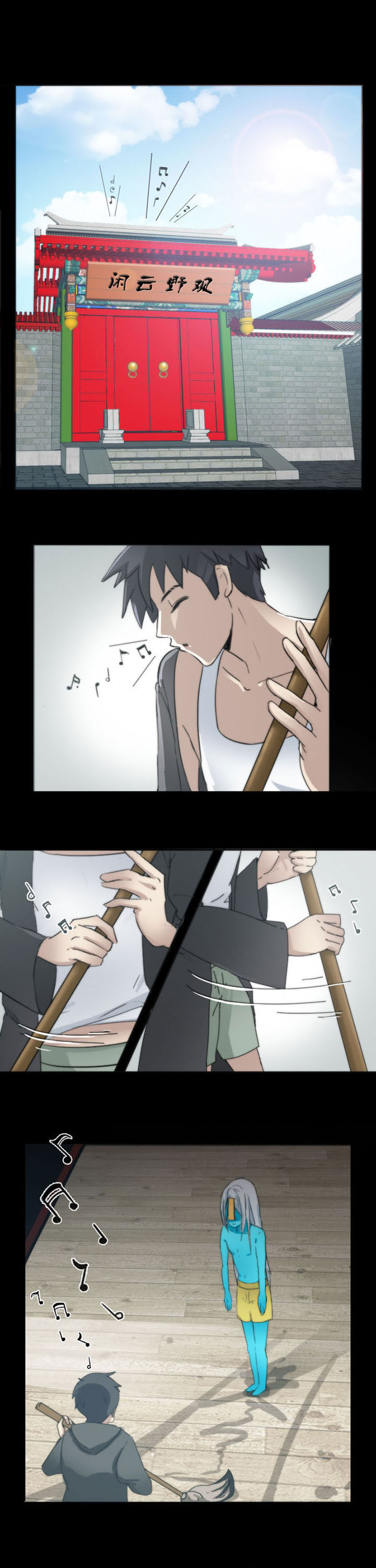 第63章：0