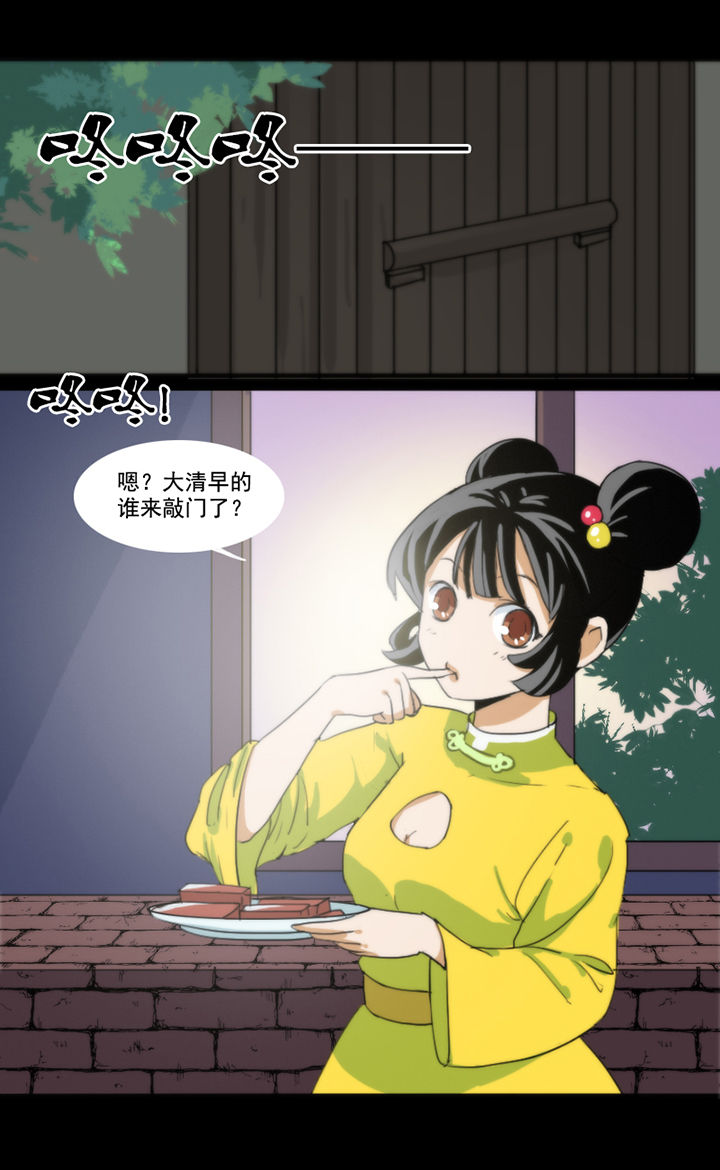 第39章：1