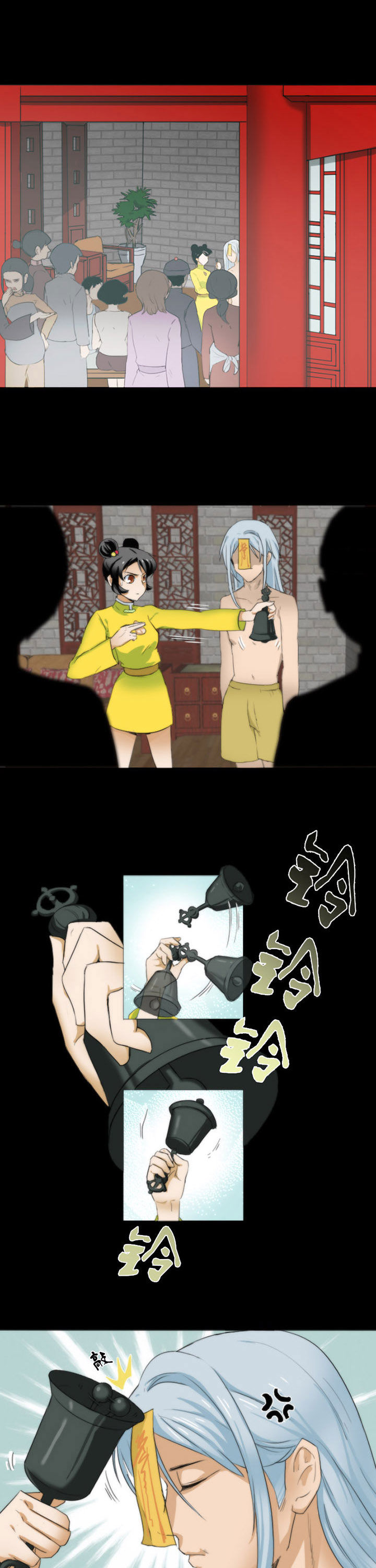 第67章：0
