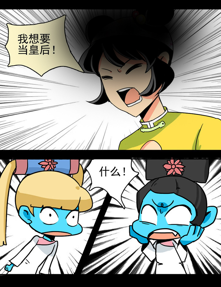 第10章：2