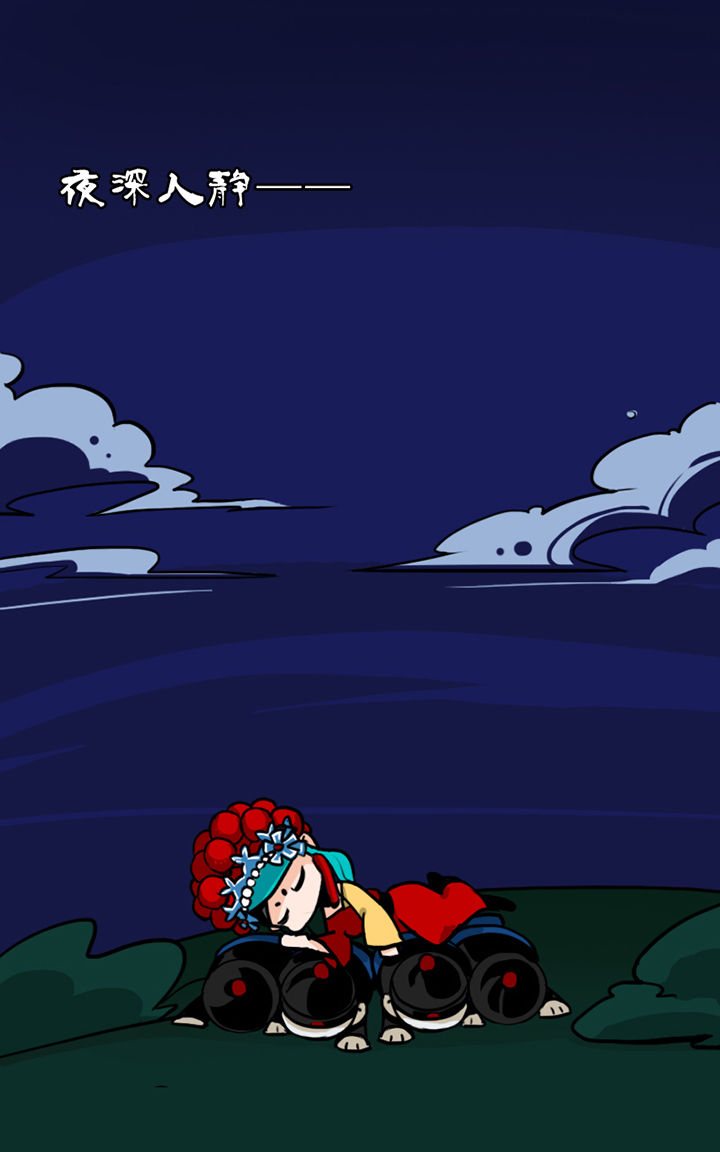 第8章：0