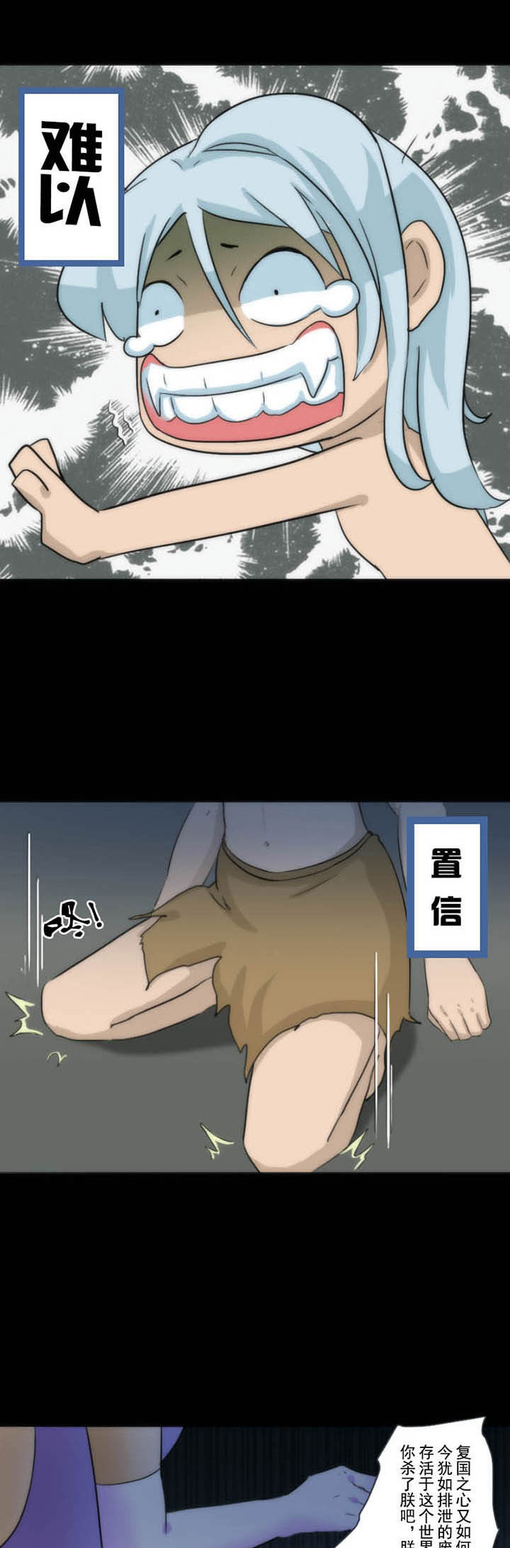 第72章：2